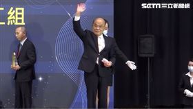 蘇貞昌出席2022年度全國資訊主管聯席會暨政府資料開放頒獎典禮