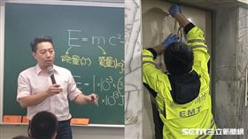 獨家／電梯墜落怎辦？網傳三自救方式　自然老師直指只有一招：祈禱吧！（示意合成圖／顧全提供、翻攝畫面）