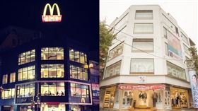 圖／翻攝自官網