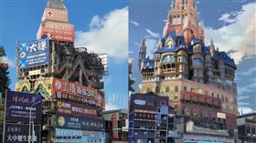 龍潭怪怪屋AI化。（圖／翻攝自桃園都 臉書）