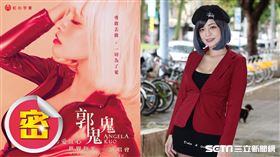 郭鬼鬼。（圖／紅十字會提供、記者楊澍攝影）