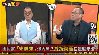 侯趙韓搶勝選功勞?他曝朱提名王鴻薇盤算