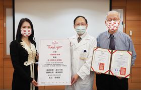 生麗國際暖捐409萬醫療儀器（業配勿用）