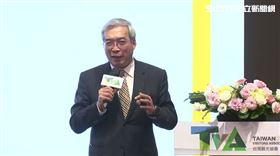 財訊傳媒董事長謝金河