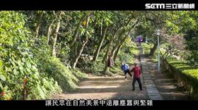 中和自強公園(業配勿用)