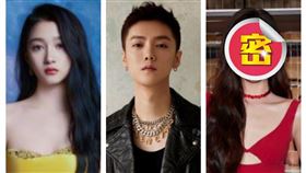 ▲鹿晗,關曉彤,宋妍霏（圖／翻攝自微博）