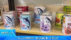 文 味一唯倖免1200.