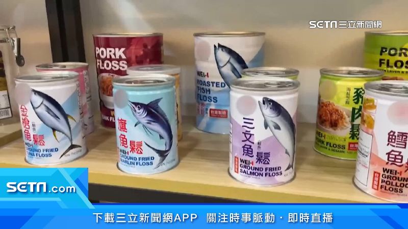 全台唯一可輸陸水產品！業者曝申請表內容