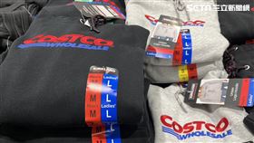 好市多,帽T,運動褲,恥度(記者賴俊佑攝影)