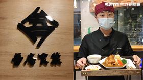 吾庵食業,南漂,懷石料理,落腳,台南