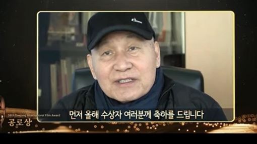 74歲國民影帝心臟驟停　搶救6天無效身亡