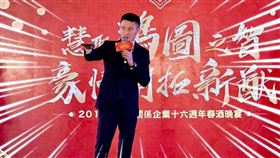 謝銘杰(翻攝臉書)