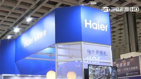 (專案)海爾建材展