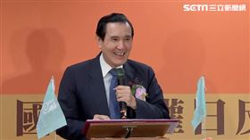 馬英九出席「反暴力16天運動30周年記者會」