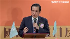 馬英九出席「反暴力16天運動30周年記者會」