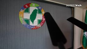 朱 DPP檢討會2400