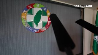 綠敗選檢討會　鄭文燦召集全台黨部出席