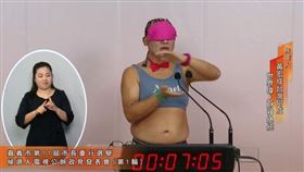 嘉義,黃宏成台灣阿成世界偉人財神總統,運動內衣,財神,瑜珈,宇宙,怪招