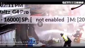 新北市,汐止,瓦斯氣爆,消防員,受傷