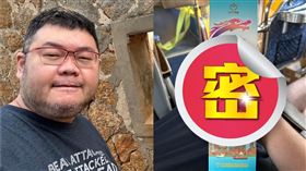 四叉貓挺金門高粱（圖／翻攝自四叉貓臉書）