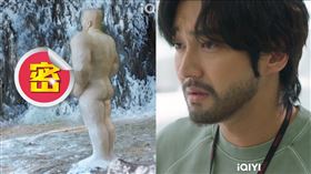 《酒鬼都市女人們2》始源。（圖／愛奇藝國際站提供）