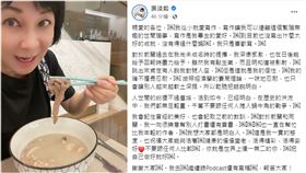 苦苓,吳淡如,代筆,生病,作家