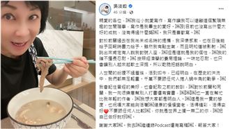 被影射代筆！吳淡如認「生氣」全文曝光