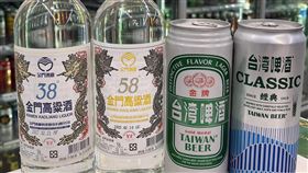 中國再增暫停進口名單  台啤金門高粱被禁中國海關總署以註冊訊息不完整為由，近日暫停台灣一批水產品進口。據中國海關總署官網，9日又新增酒類與飲料等產品暫停進口，包括金門高粱、台灣啤酒等。（飲酒過量有害健康，酒後勿駕車）中央社  111年12月10日