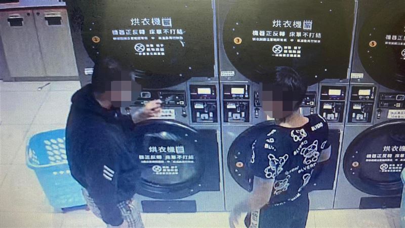 桃園2男自助洗衣　業者竟撿到變形刀叉