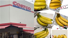 好市多,Costco好市多 商品經驗老實說