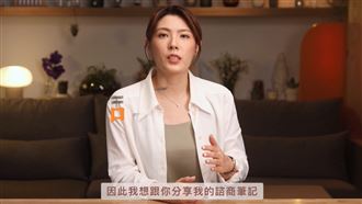 理科太太「諮商筆記」不賣了！宣布將退費