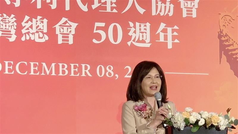 亞洲專利代理人協會台灣總會　完善智財權