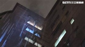 火警,電線,新北市,板橋區,農會,走火（圖／翻攝畫面）