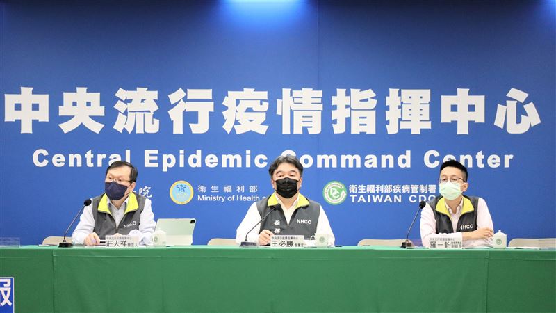 指揮中心2時間點解散？官方：假的！