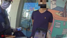 台南,通緝犯,情侶,男友,起床氣,詐欺,車手,口角,提款卡