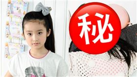 柴蔚（圖／翻攝自柴蔚微博）