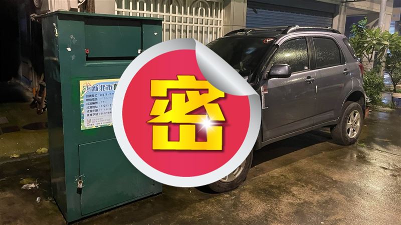 休旅車「撞上」舊衣回收箱！網見下場驚呆
