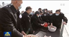 江澤民逝世  骨灰撒入長江入海口，圖翻攝自央視新聞
