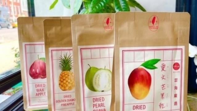 中擋台鳳梨　紐約柑仔店靠販售果乾挺農民