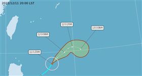  快訊／颱風「帕卡」今晚生成！最新路徑曝光　明後「北、東」防雨，圖翻攝自中央氣象局