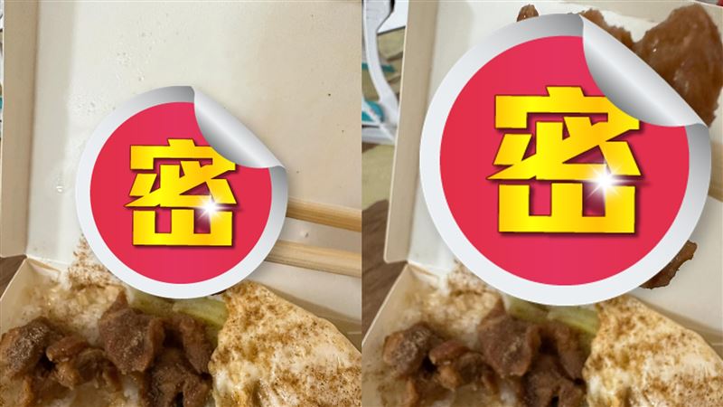 她吃便當見肉塊傻眼：老闆你的毛好猖狂…