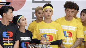 Zing（圖／翻攝自LINE TV）