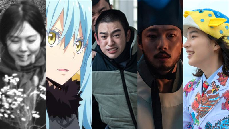 新片／朴珍榮破格變身！對決柳俊烈演盲人