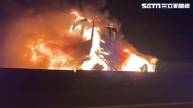 骨架,砂石車,苗栗,車禍,火燒車,台61（圖／翻射畫面）