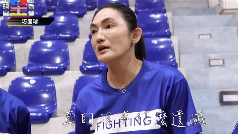 藍隊再迎3連敗　全明星4錢薇娟逼出男兒淚