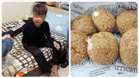 新竹,詐欺,泡芙,（圖／翻攝畫面）