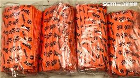 高雄,口罩,名牌,愛馬仕,登報,愛迪達,仿冒,山寨