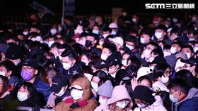 「臺北最High新年城-2021跨年晚會」人潮。圖／記者楊澍攝影