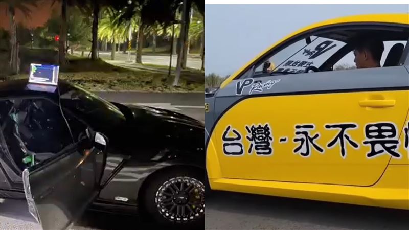 廖老大輸了變第二！網友挺：馬力不同量級