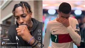 C羅,魔獸,霍華德,卡達世足賽